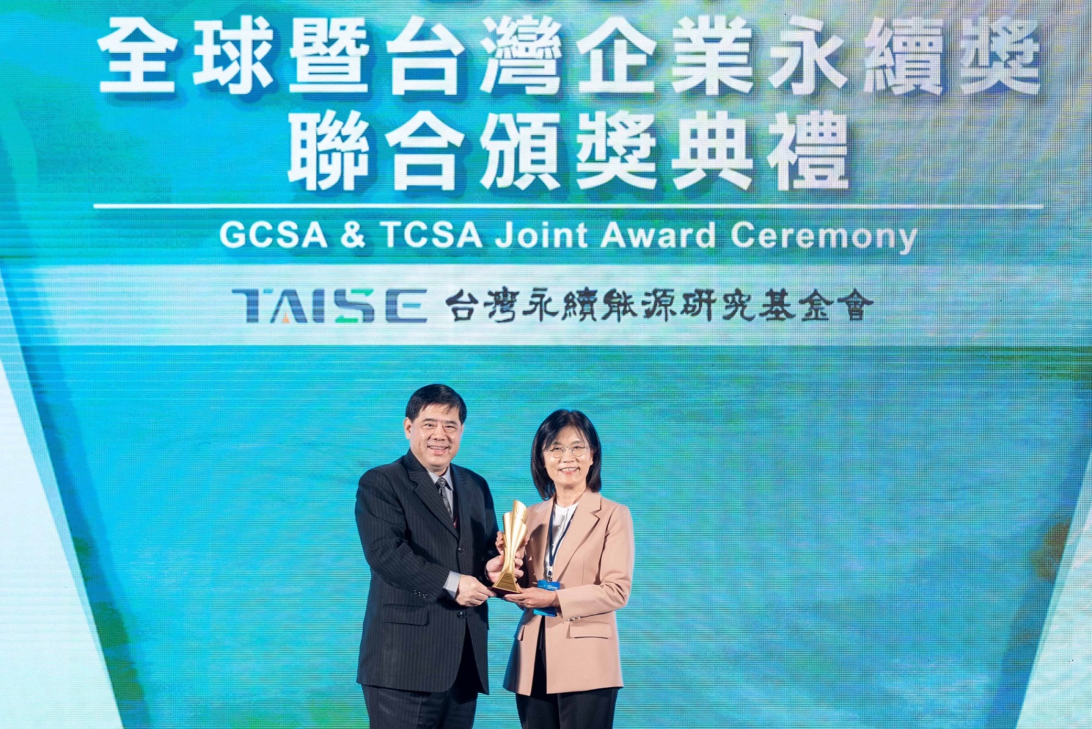 友達深耕永續經營、致力落實ESG作為，榮獲台灣企業永續獎及全球企業永續獎6項大獎