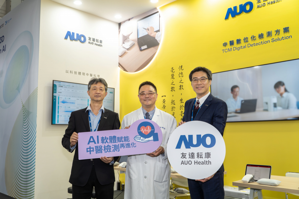 友達耘康攜手連鎖中醫集團馬光醫療網，將AI舌象影像辨識系統導入臨床場域，使診間流程及患者等候時間縮短30%，全面提升看診效率與醫病溝通品質。