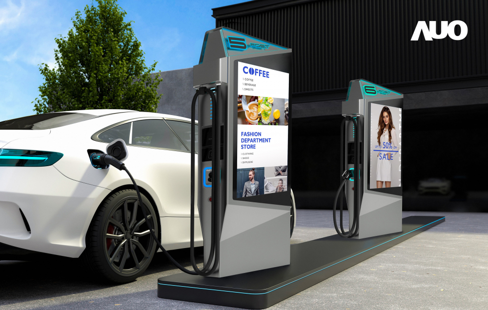 达擎 &ldquo;55吋高亮度户外防水显示器&rdquo;，在阳光直射环境下仍可呈现清晰鲜明之影像质量，可灵活安装于充电桩及智能电杆，成为数字户外广告 （DOOH）最佳宣传利器